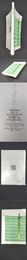 王献之書法全集