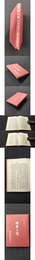 尚書正読 精装