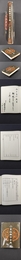 小篆疑難字字典