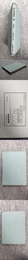 宋元南戯百一録