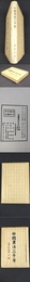 中国書法三千年