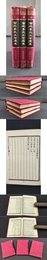 合肥李氏三世遺集（全三冊）精装