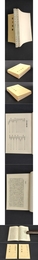 荀子集解（全二冊）