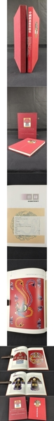 【第1位獲得！】 中国戯曲服装図集.(馬強等) 古本、中古本、古書籍 / 光和書房 / 芸術、美術史