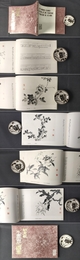 胡克敏 水墨百花図集.