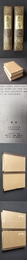 莽原合訂本第一巻 第二巻