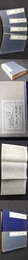 大唐六典