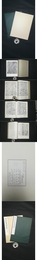 孫過庭書譜真跡 （有函套）