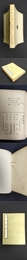 経学通論