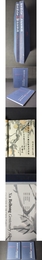 徐悲鴻先生紀唸書画集 鄭健廬子展昆仲蔵品（簽贈本）