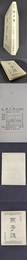 燕子箋 明文書局