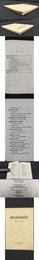 瞿秋白著訳系年目録.