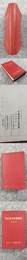中国典籍知識精解.