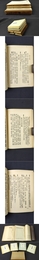 四書読本（共四本）.