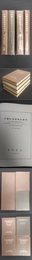 中国社会経済史集刊（原名中国近代経済史研究集刊）第一巻至第八巻（1932年11月-1949年1月）
