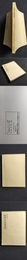 縮臨古文論語集解