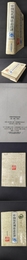 中国歴代刑法志註訳