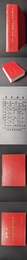 中国仏学人名辞典
