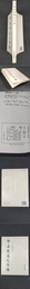 郭店楚簡文字編