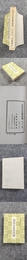 同治中興京外奏議約編