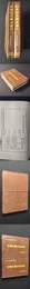 ?亭知見伝本書目 上下