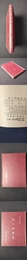 六一詞校注