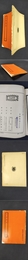 孟襄陽集