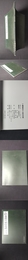 丁鶴廬西〓八家印存稿