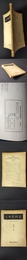 支那学研究