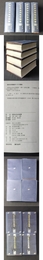 四庫全書総目提要(全四冊)