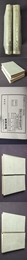 国立浙江大学文学院集刊
