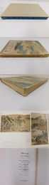 中国古代書画
