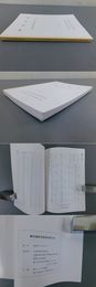 柳杭遺跡発掘調査報告書
