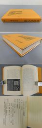 書道史点描