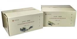 中華優秀伝統文化百部経典読本（套装全100冊）