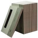 新刊経進詳註昌黎先生文（全十冊）