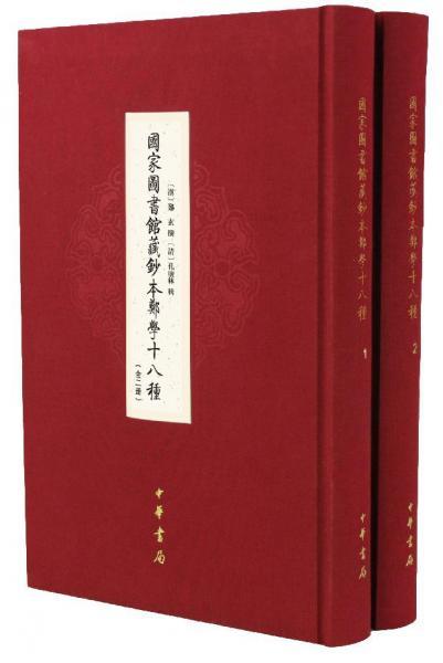 【ラッピング不可】 キリシタン時代とイエズス会教育アレッサンドロ・ヴァリニャーノ 教育書、保育書