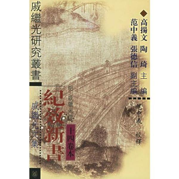 金石大字典 上下2冊 / 光和書房 / 古本、中古本、古書籍の通販は