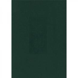 前四史:史記、漢書、後漢書、三国誌