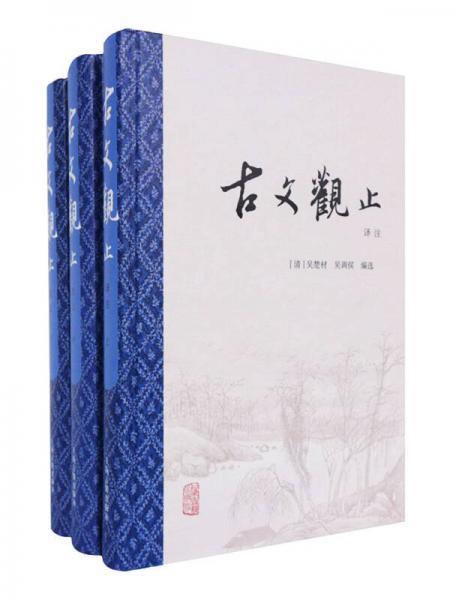 Amazon.co.jp: 中医診断学ノ-ト : 内山恵子: 本