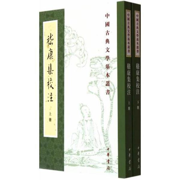 書の文化史」下(西林昭一) / 光和書房 / 古本、中古本、古書籍の通販は