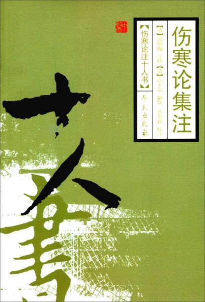 漢魏詩の研究 鈴木修次著 大修館書店 - oulazoangelovski.edu.mk