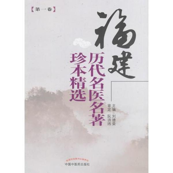 並河万里写真集 仏陀巡礼.(並河万里) / 光和書房 / 古本、中古本