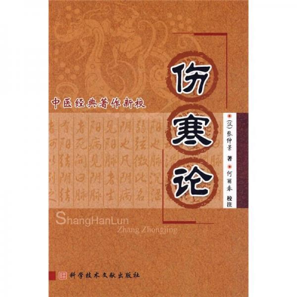 弘文荘敬愛書図録 精装(反町茂雄) / 光和書房 / 古本、中古本 弘文荘敬愛書図録 精装(反町茂雄) / 光和書房 / 古本、中古本