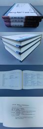 「大清全書」増補改訂　本文・満洲語索引・漢語索引　全３冊揃