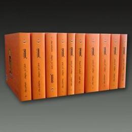蒙古文《大蔵経》（蒙古文，全400冊，2020年重印）