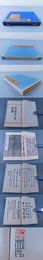 「木堂先生韵語・木堂先生印譜」全２冊