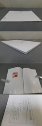 「封山印会創立二十五周年記念展」浙江近代書画展