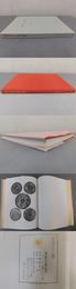 漢以前の古鏡の研究　復刻版
