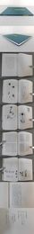 宇野雪村遺墨展